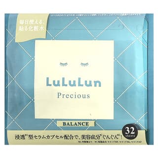 Lululun, Precious Balance, Mascarillas faciales de belleza, Verde 4FB, 32 hojas, 500 ml (17 oz. Líq.)