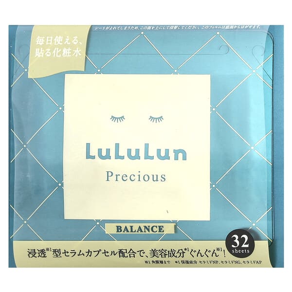 Lululun, Precious Balance，美容面膜，綠色 4FB，32 片，17 液量盎司（500 毫升）