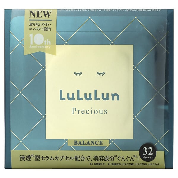 Lululun, Precious Balance，美容面膜，綠色 4FB，32 片，17 液量盎司（500 毫升）