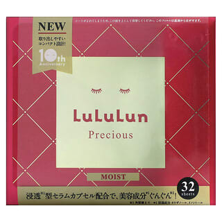 Lululun, Precious, Beauty Face Mask, Moist Red 4FB, 32 Sheets, 17 fl oz (500 ml)