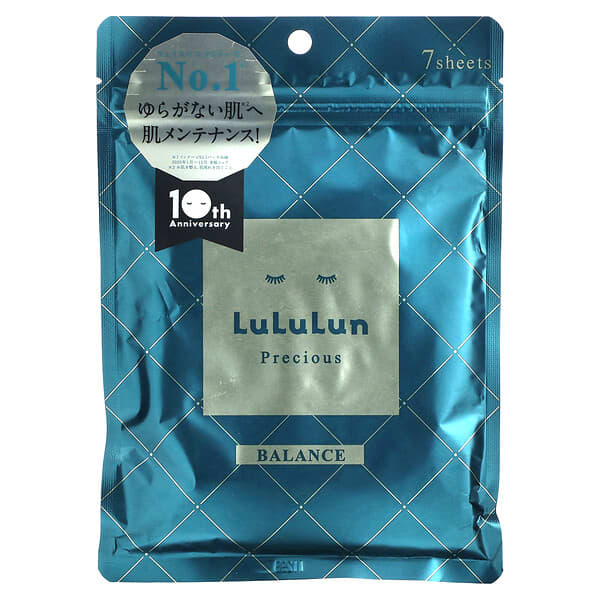 Lululun, Precious Balance，美容面膜，綠色 4KS，7 片，3.65 液量盎司（108 毫升）