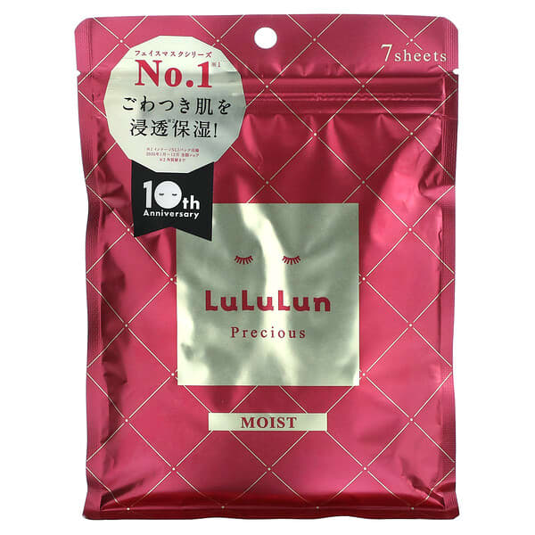 Lululun, Precious, Beauty Face Mask, Moist Red 4KS, 7 Sheets, 3.65 fl oz (108 ml)