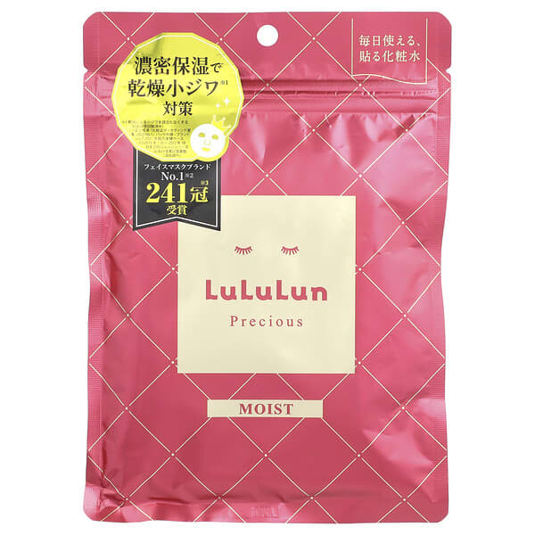 Lululun, Precious，美容片裝面膜，保濕，紅色 4KS，7 片，3.65 液量盎司（108 毫升）