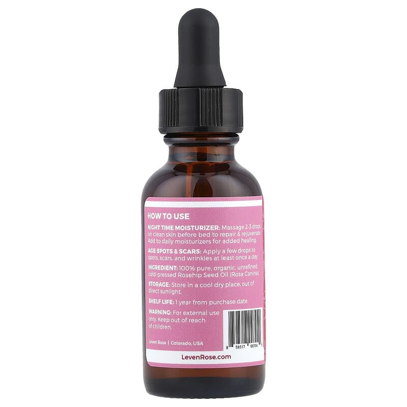 純度100%&オーガニックローズヒップオイル, 1 fl oz (30 ml)