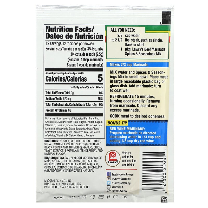 Tenderizing Beef Marinade, Spices Seasonings Mix, oz (30 g)