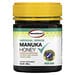 Manuka Guard, عسل المانوكا العلاجى +١٢ ٨.٨ أوقيه (٢٥٠ غرام )