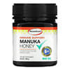 Immune Support, Manuka Honey, MGO 100, 8.8 oz ( 250 g)
