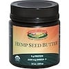 Hemp Seed Butter, 10 oz (283 g)