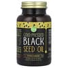 Maju Superfoods, 냉압착 블랙씨드 오일, 500mg, 120개