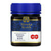 Manuka Honey Blend, MGO 30+, 8.8 oz ( 250 g)