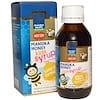 Manuka Honey Kids Syrup, MGO 250+, 3.5 fl oz (100 ml)