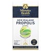 New Zealand Propolis, 60 Vegetarian Capsules