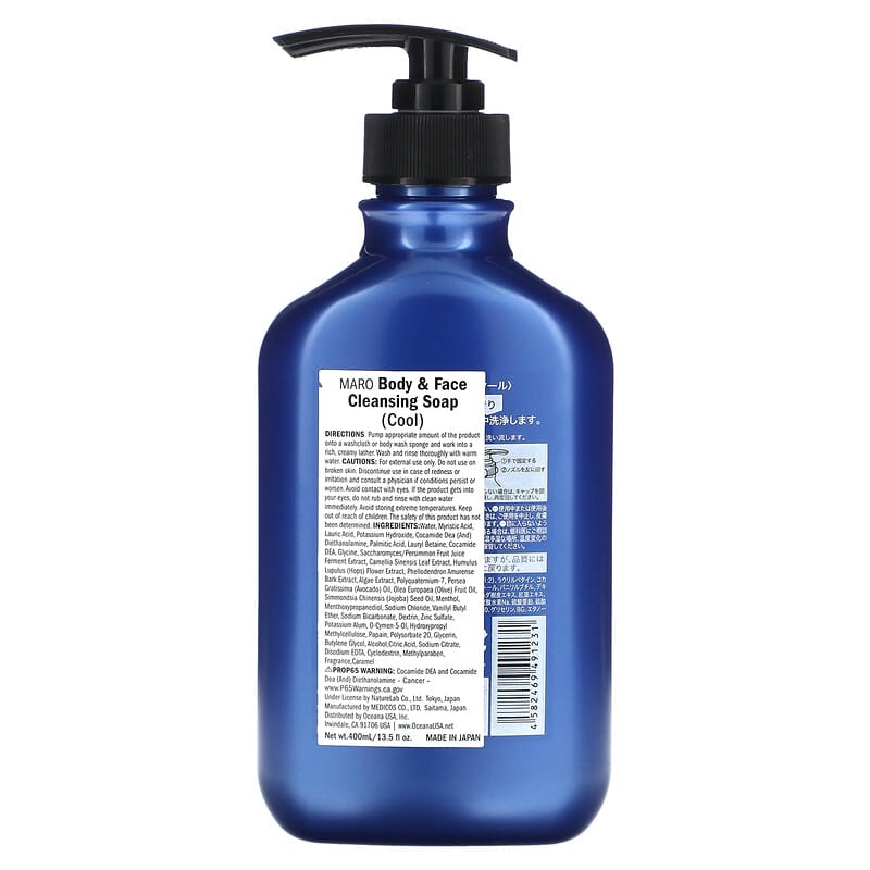 Body & Face Cleansing Soap, Cool, Fresh, 13.5 fl oz (400 ml)