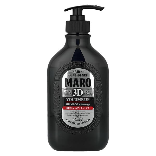 Maro, 3D 볼륨 강화 샴푸 EX, 460ml(15.6fl oz)