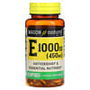 Витамин E, 450 мг (1000 МЕ), 50 мягких таблеток