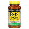 Витамин B-12, 500 мкг, 100 таблеток