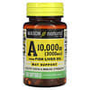 Vitamina A proveniente del aceite de hígado de pescado, 3000 mcg (10.000 UI), 100 cápsulas blandas
