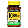 비타민 K, 100mcg, 100정