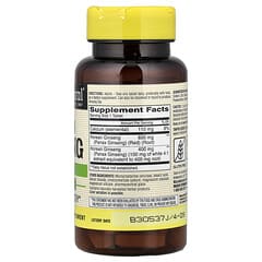 ホールハーブ朝鮮人参、タブレット60粒