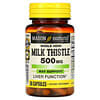 Whole Herb Milk Thistle, 500 mg, 60 Capsules