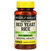Красный рис с дрожжами, цельные травы, 60 капсул