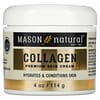 Collagen Premium Skin Cream, Pear Scented, 4 oz (114 g)