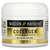 Mason Natural, крем с коллагеном премиального качества, 57 г (2 унции)