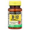 Quick Dissolve, Vitamin B-12, 30 Tablets
