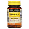 Probiotic with Prebiotic, 40 Veggie Capsules