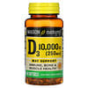 Vitamina D3, 250 mcg (10.000 UI), 60 cápsulas blandas