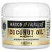Mason Natural, Coconut Oil Skin Cream, 2 oz (57 g)