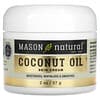 Coconut Oil Skin Cream, 2 oz (57 g)