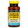 Magnésio e Vitamina D3 com cúrcuma, 60 comprimidos