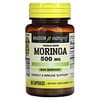 Ganzes Kraut-Moringa, 500 mg, 60 Kapseln