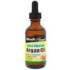 Cold Pressed Argan Oil, 2 fl oz (60 ml)