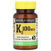 Vitamin K2, 100 Tablets