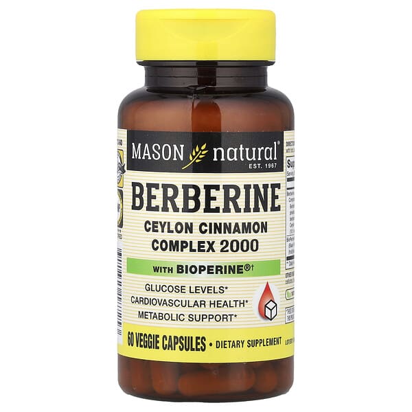 Berberine with BioPerine®, 60 Veggie Capsules