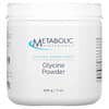Glycine Powder, 7 oz (200 g)