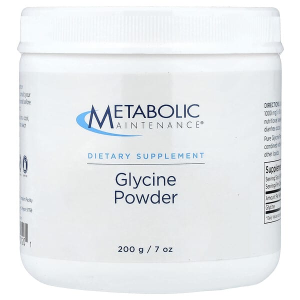 Glycine Powder, 7 oz (200 g)