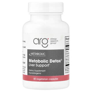 Metabolic Maintenance‏, ניקוי רעלים מטבולי, 60 כמוסות