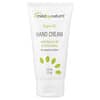 Mild By Nature, Arganolie handcrème met marula- en kokosolie plus sheaboter, verzachtend en ongeparfumeerd, 71 g