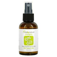 AntiSeptic Cleansing To-Go-Spray, 0.26 fl oz (7.7 ml)