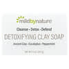 Detoxifying Clay Bar Soap, 5 oz (141 g)