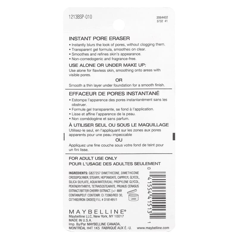 Baby Skin®（ベビースキン）、インスタント毛穴イレイザー、010クリア