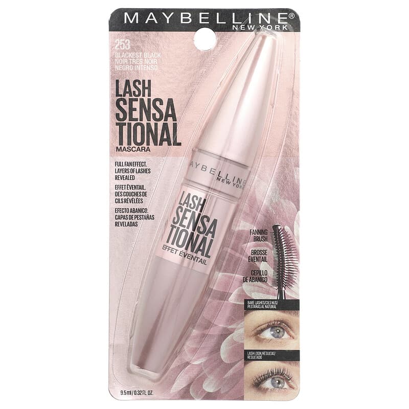 3本セット　メイベリン ラッシュセンセーショナル　253 ブラック Lash Sensational（ラッシュセンセーショナル）マスカラ、253