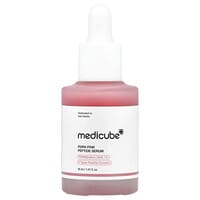 メディキューブブースタープロミニ　PDRNアンプル　エクソソームCICAアンプル エクソソームシカアンプル – MEDICUBEオンラインショップ