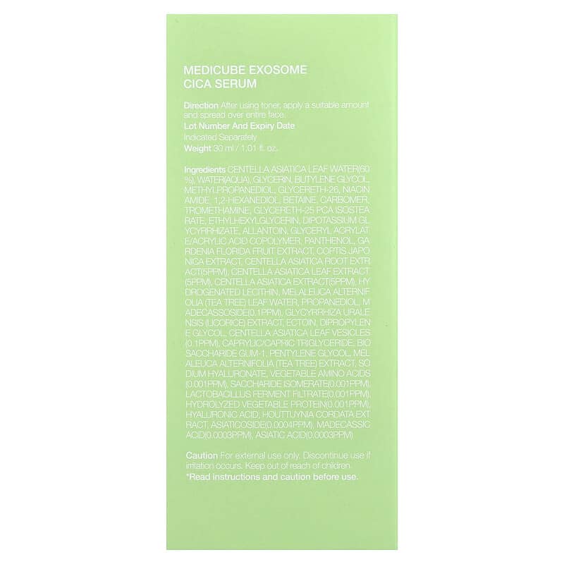 Medicube, Exosome Cica Ampoule , 1.01 fl oz (30 ml)