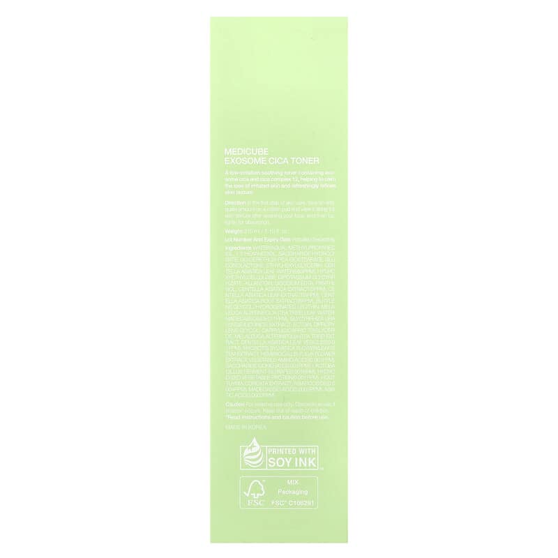 Tônico de Cica Exosome, 210 ml (7,10 fl oz)