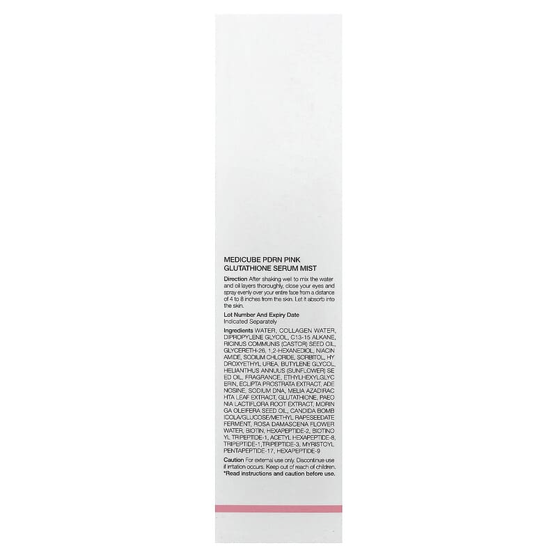 glutathione treatment price in india glutathione iv price in india Glutathione Injection - Physical Form: Liquid