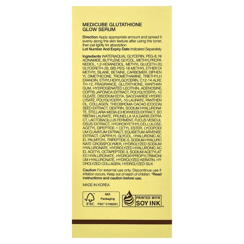 age-r glutathione glow serum Amazon.com: Medicube AGE-R Glutathione Glow Serum main image 0